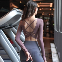 Beauty back with chest pad sports top female elastic tight quick-drying fitness long sleeve sexy short navel yoga T-shirt