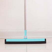 Magic broom sweeping home bathroom toilet wiper hair shave floor cleaning mop broom