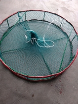 虾笼专用装虾筐鱼虾活水笼圆形加固水产养殖网边长1厘米高10