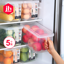 Japanese imported refrigerator fresh storage box refrigerator special food grade fruit and vegetable storage box with lid handle