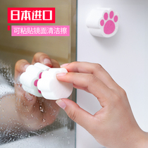 Japan imported AISEN sponge cat claw mirror brush household glass mirror cleaning mirror artifact without leaving marks