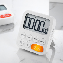 Japanese-style lissa timer ins commercial minimalist kitchen reminder student multi-function timer alarm clock dual-use