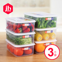 Japan imported refrigerator special preservation box Storage box set Plastic rectangular egg food freezing box with lid