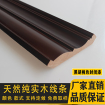 Solid wood paint new Chinese cabinet top decorative lines Ceiling Yin angle line Edge gypsum line Decoration wood lines