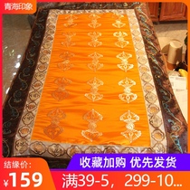 Tibetan Buddhism Dorje Vajra Tablecloth Tantric Tablecloth Tibetan fabric Handmade tablecloth National style tablecloth