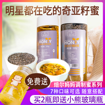 Baked mother lemon passion fruit chia seed linden honey preparation honey health satiety meal light fruit tea