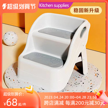 Children can fold stairs bench anti-slip wash toilet stepping toilet on footstool baby increase small bench double seat