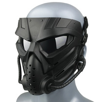 Outdoor riding protection mask live-action CS field equipment water bomb color bomb full face simulation of gas mask tactics