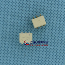 Optical isolator TRIAC MOC3052 FAIRCHILD new import~