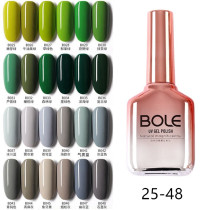 BOLE nail glue rose gold large bottle 16g nail shop professional nail glue avocado green gray