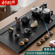 Natural Ujin stone tea tray table tea set home simple size stone tea sea fully automatic boiling water to make tea