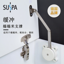 German Soviet Expo SUSPA tatami mat support rod cover buffer dressing table damper small turtle 5 0