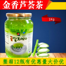 South Korea jin xiang aloe tea aloe pulp drinks lu hui mi honey aloe flavored tea can be three 1 kilos
