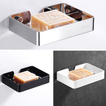 Punch-free 304 stainless steel soap box holder soap dish soap net soap dish laundry pool soap tray soap dish