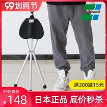 Japanese imported old man folding cane stool ultra-light multifunctional clam chair three-foot non-slip light crutch