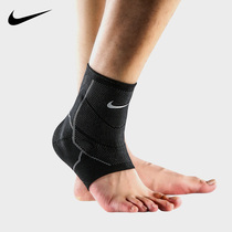 NIKE ankle fitness mens sports sprain ankle ankles and feet Achilles tendon fixed basketball football women NIKE ankle socks