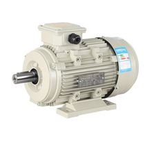  All-copper YS three-phase asynchronous motor aluminum shell 0 25 0 37 0 75 1 1 1 5KW kilowatt motor 380V