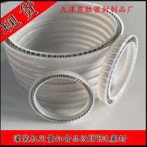 Spot ultra-high polymer polyethylene UPE pan plug sealing filling machine quantitative cylinder sealing ring manufacturers can customize non-standard