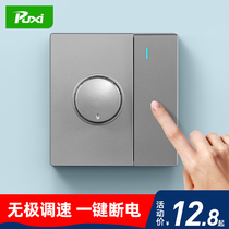 Wall fan electric fan speed control switch socket panel ceiling fan governor with light switch one open single control
