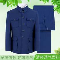 Summer single-layer thin Chinese tunic mens middle-aged and elderly suits fathers grandpas grandpas Zhongshan suit jacket