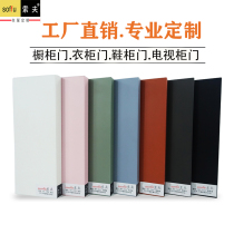 Laser edge-banding cabinet ultra-high door panel custom LGPET Korea imported ASA wardrobe light luxury skin sense a door to the top