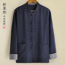 Original mens Tang dress young and middle-aged loose Zen clothes Chinese style spring and autumn mens Chinese style buckle cotton and linen coat