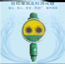  Huichuang excellent product timing automatic watering controller Double dial code controller knob automatic watering lazy intelligent