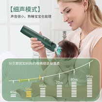 Baby hair clipper Fimi super quiet home newborn baby razor rechargeable electric clipper waterproof