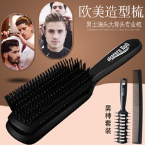 Mens special fluffy styling comb artifact Oil head big back ribs comb Blow hair styling nine rows of household