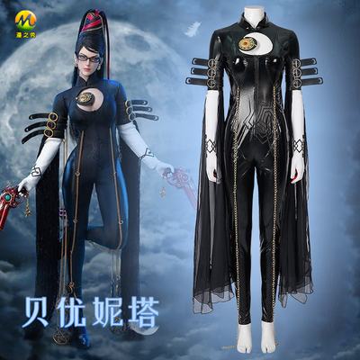 taobao agent Bodysuit, jumpsuit, cosplay, tight