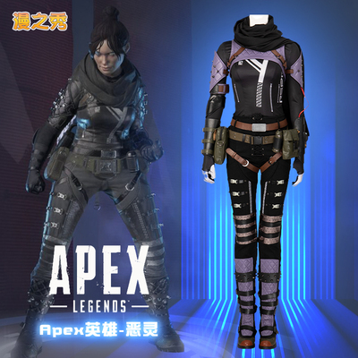 taobao agent 漫之秀 Clothing, props, heroes, footwear, cosplay, halloween