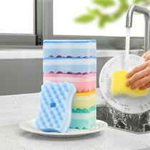 Dishwashing sponge scrub dishcloth kitchen supplies cleaning brush bowl artifact dishwashing sponge block magic wipe
