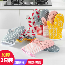 2 thickened microwave oven gloves resistant to high temperature and heat insulation kitchen Home anti-heat oven bake special anti-burn