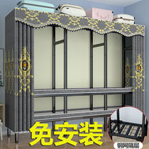  Simple cloth cabinet installation-free hanger bedroom hanging wardrobe single double folding multi-hanging wardrobe reinforced and strong steel pipe