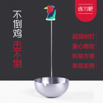 Do not Pour chicken four generations of modified target precision Slingshot target practice special target can not fall the target can not be chicken training target