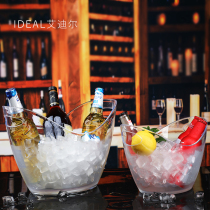 Bar ingot champagne bucket transparent plastic ice bucket night beer box thick champagne bucket large capacity ice grain bucket