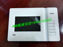 ABB T3230 color 4-inch hands-free extension Zhenwei GC3230 video doorbell phone C3230