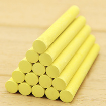 Childrens painting full yellow non-porous dust chalk factory drawing Mark chalk 60 pack