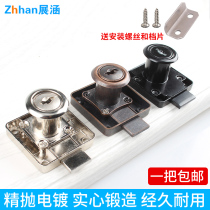 Zhhan Zhhan desk drawer lock cabinet door lock Anti-theft cabinet lock Mahogany furniture lock File cabinet lock
