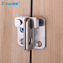 Stainless steel latch hole-free door buckle Padlock buckle Cabinet door lock Push-pull door lock buckle buckle Safety door bolt