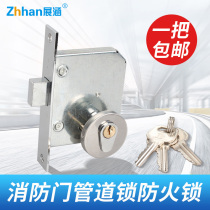 Pipe well lock pipe lock fire door lock Channel Lock pipe well through lock Channel fire door lock body accessories