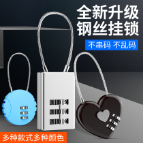 Wire padlock code lock small household waterproof anti-theft lock gym cabinet small lock lock lock lock