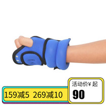 Apro Rick boxing weight sandbag sports tie hand breathable five-finger sandbag 0 5-1kg adult children