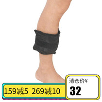 Apro sharp beat running weight-bearing sandbag leggings exercise hand binding breathable sandbag 1-2KG adult children