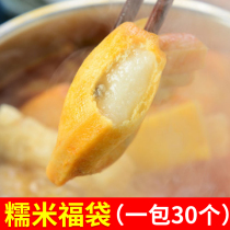 Glutinous rice blessing bag rice cake Guandong boiled bean fish hot pot ingredients maocesan tofu bag skewers skewers 30 600g