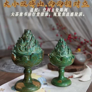 铜制博山香炉-铜制博山香炉促销价格、铜制博山香炉品牌- 淘宝
