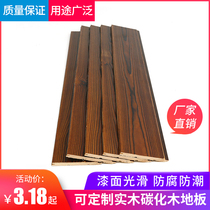 Anti-corrosion solid wood floor carbonized signboard wall depth black carbonized paint-free outdoor ceiling storefront decoration gusset