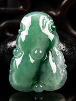 Jade natural A finished product Burmese jade ice glutinous jade pendant floating flower water moisturizing old Lotus fish