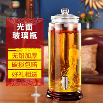 Sparkling wine glass bottle with faucet 10kg sealed sparkling wine bottle household wine jar medicinal wine tank