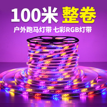 100m led light strip Colorful color changing horse neon color lamp outdoor waterproof three-color 220V ceiling line light strip